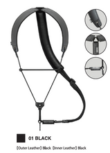 Load image into Gallery viewer, Breathtaking Strap Lithe Premium II for Saxophone- 2024 Limited Edition