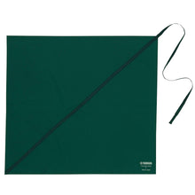 Load image into Gallery viewer, Yamaha Microfiber Swab