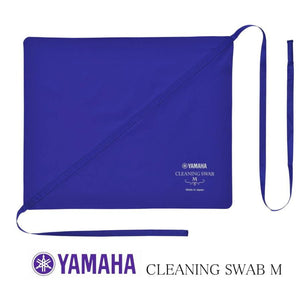 Yamaha Blue Clarinet Swab- Medium